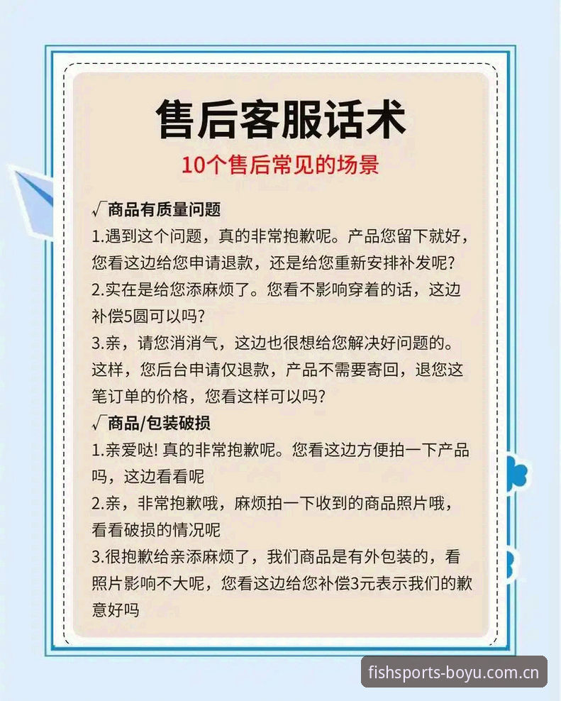 资深用户亲述：博鱼体育官网安卓客户端这样装才省心，iOS和PC端各有一套